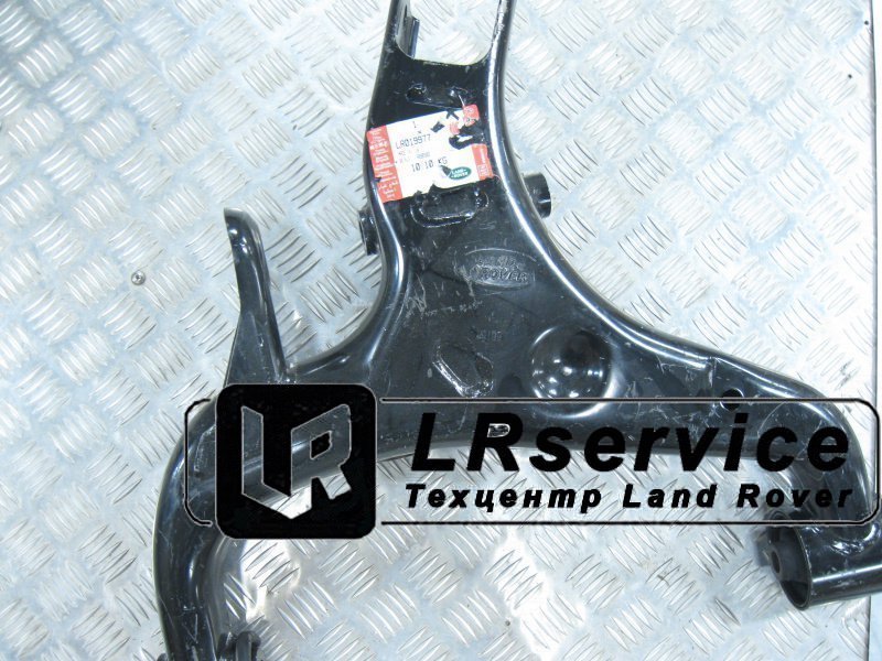 LR019977 OEM Рычаг задний нижний правый RRS