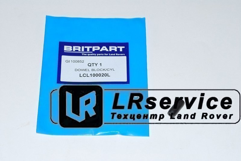 LCL100020L BRITPART Направляющие прокладки ГБЦ D2