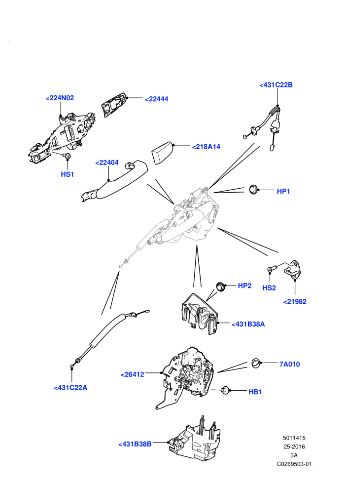 Rear Door Lock Controls (Itatiaia (Brazil))((V)FROMGT000001)