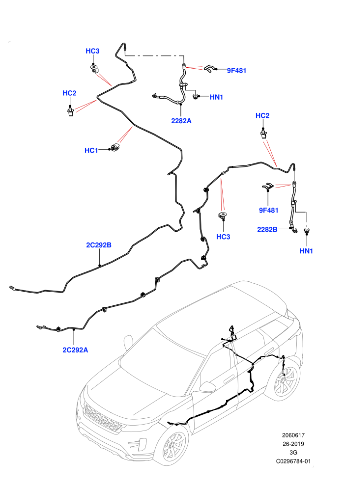 Rear Brake Pipes (Changsu (China))