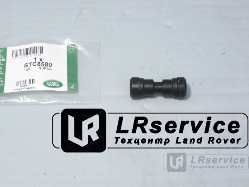 STC8580 LAND ROVER Коннектор трубок возд. подвески (6 мм)