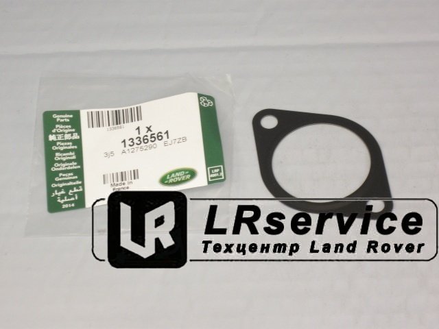 1336561 LAND ROVER Прокладка клапана EGR 2.7D EURO 3