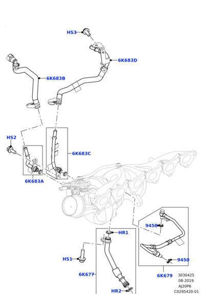 LR124541 LAND ROVER