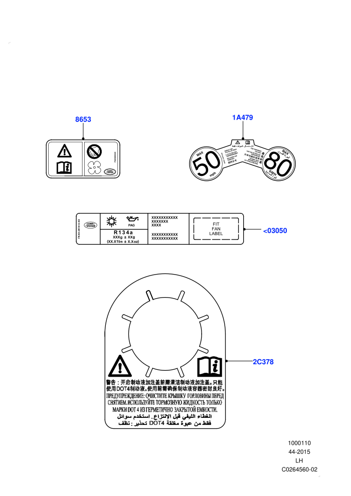 Labels (Changsu (China))(Warning Decals)((V)FROMEG000001)