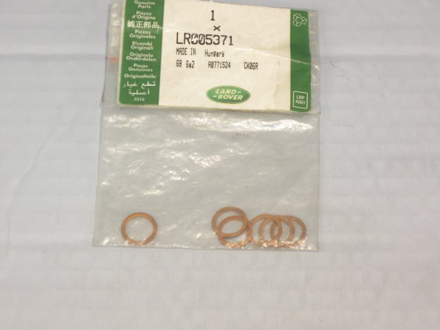 LR005371 LAND ROVER Шайба уплотнительная маслянной трубки 2,2D