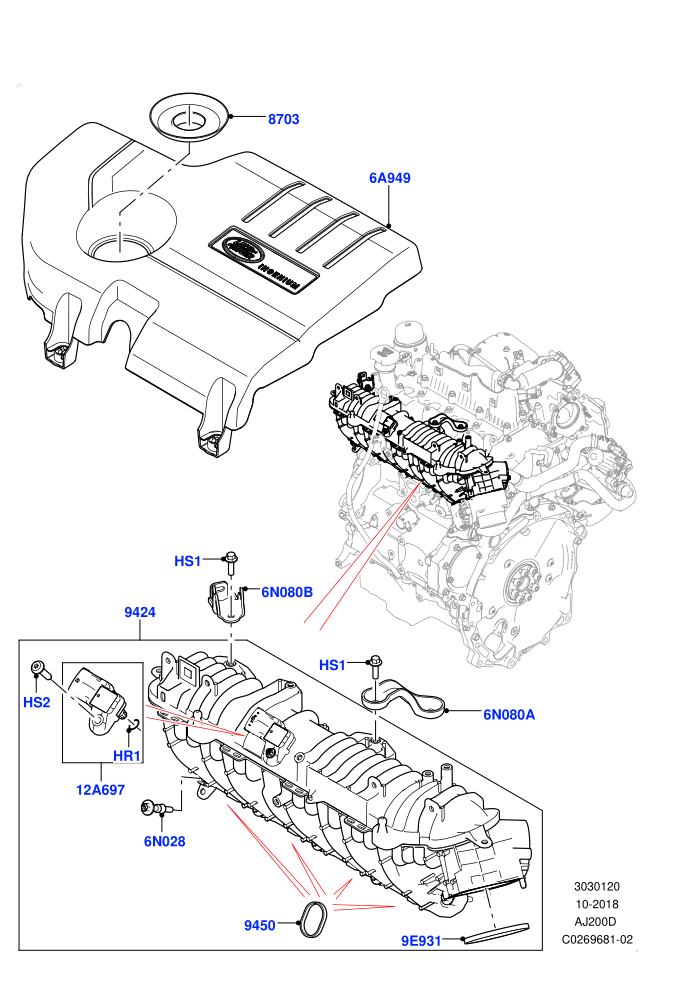 Inlet Manifold (2.0L I4 DSL MID DOHC AJ200,Itatiaia (Brazil))((V)FROMGT000001)