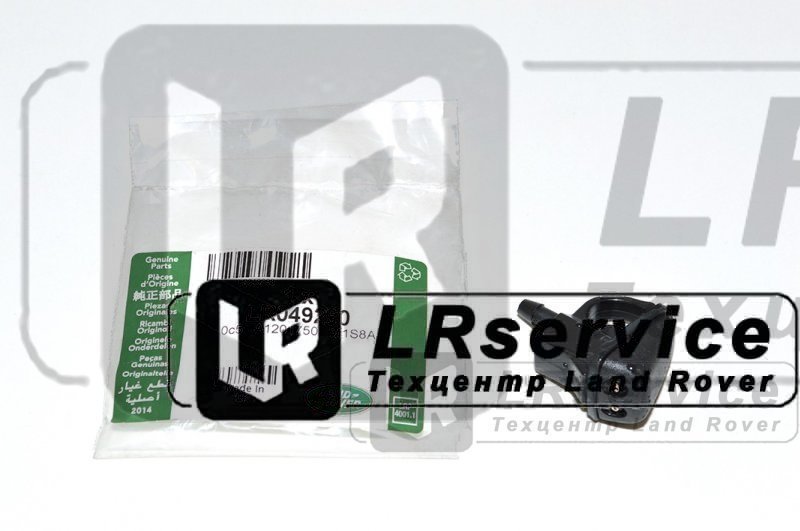 LR049290 LAND ROVER Форсунка омыва лоб. стекла (без обогрева) D3/RRS