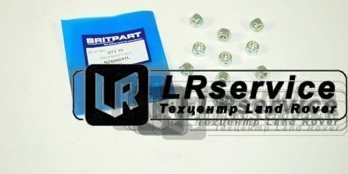 NZ606041L OEM Гайка карданного вала