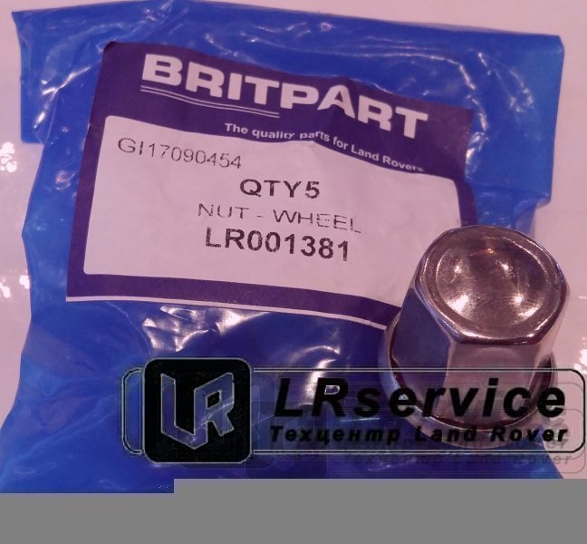 LR001381 BRITPART