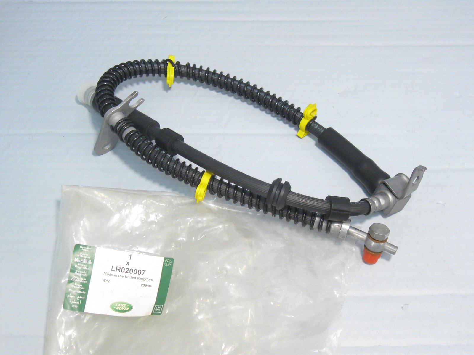 LR058048 LAND ROVER Шланг тормозной передний правый D3/D4