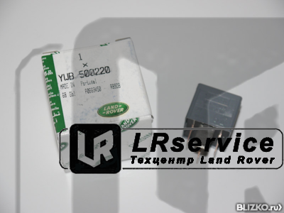 YWB500220 LAND ROVER Реле 70A