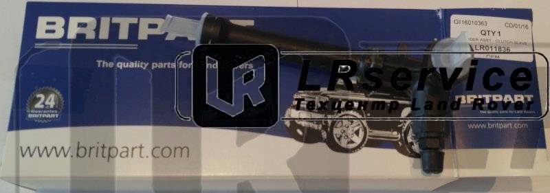 LR011836 OEM Клапан рабочего цилиндра сцепления FR2