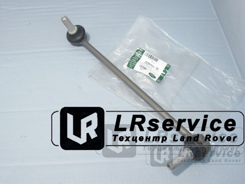 RBM500150 LAND ROVER Тяга стабилизатора передняя левая RRS/D4