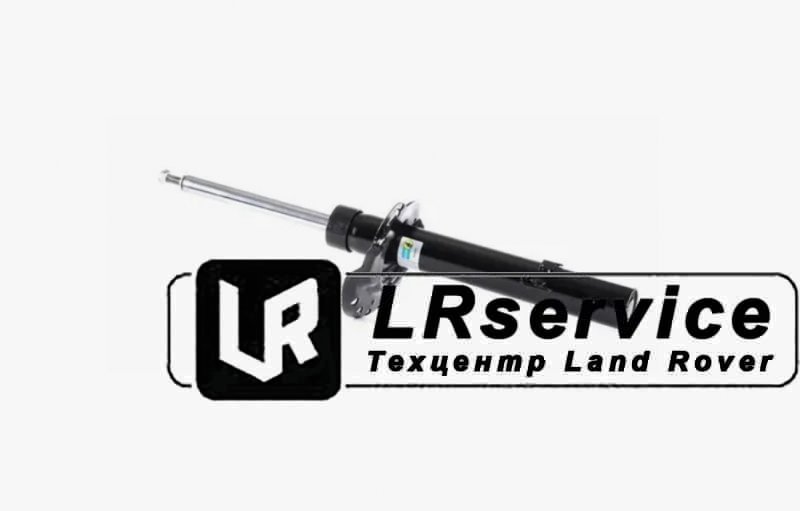 LR031666 BILSTEIN Амортизатор задний левый FR2 2006-2013
