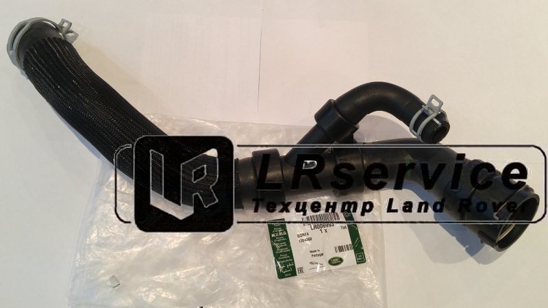 LR006993 LAND ROVER Патрубок охлаждения радиатора (нижний) FR2 2,2