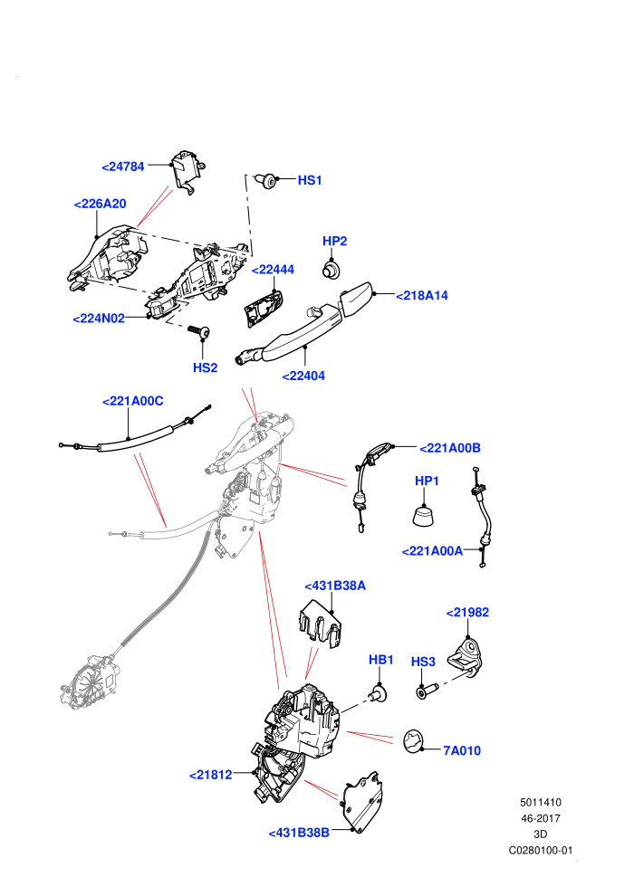 Front Door Lock Controls (Solihull Plant Build)((V)FROMJA000001)