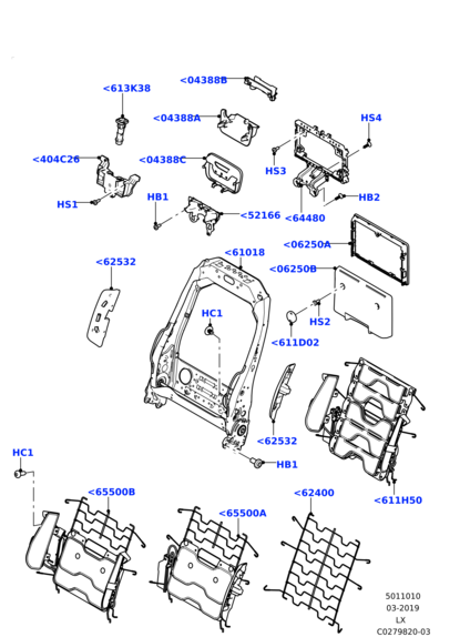 LR096817 LAND ROVER