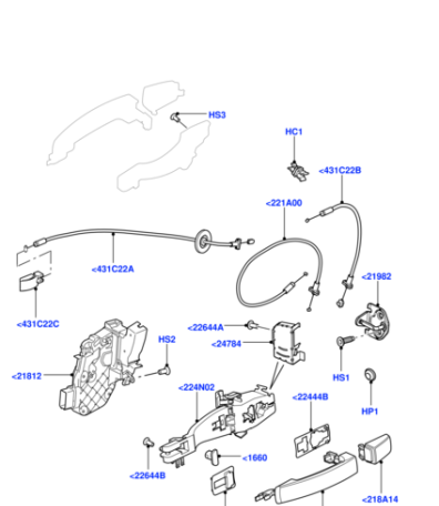 LR020632 LAND ROVER Ручка двери D3/D4/FR2