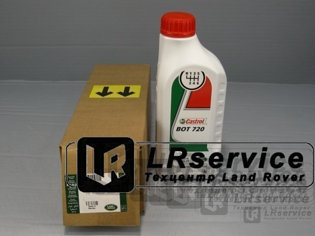 LR019727 LAND ROVER Масло трансмисионное в задний мост (с блокировкой) 1L