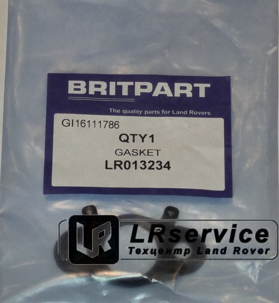 LR013234 BRITPART Прокладка возвратной трубки смазки турбины (нижняя) 3.0TD