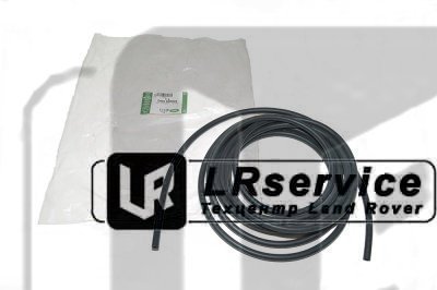 DNH000030 LAND ROVER Шланг омывателя фар