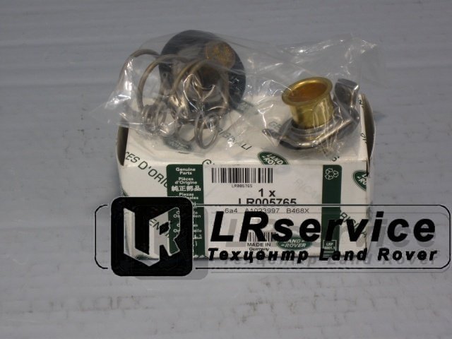LR005765 LAND ROVER Термостат NRR/RRS/D3 4.4AJ/4.2