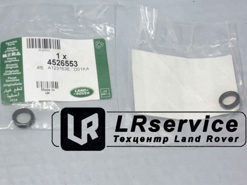 4526553 LAND ROVER Сальник передней крышки 4,4AJ/4.2
