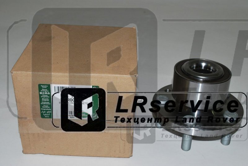LR003157 LAND ROVER Ступица передняя FR2