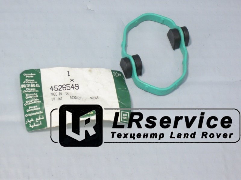 4526549 LAND ROVER Прокладка впускного коллектора 4.4AJ