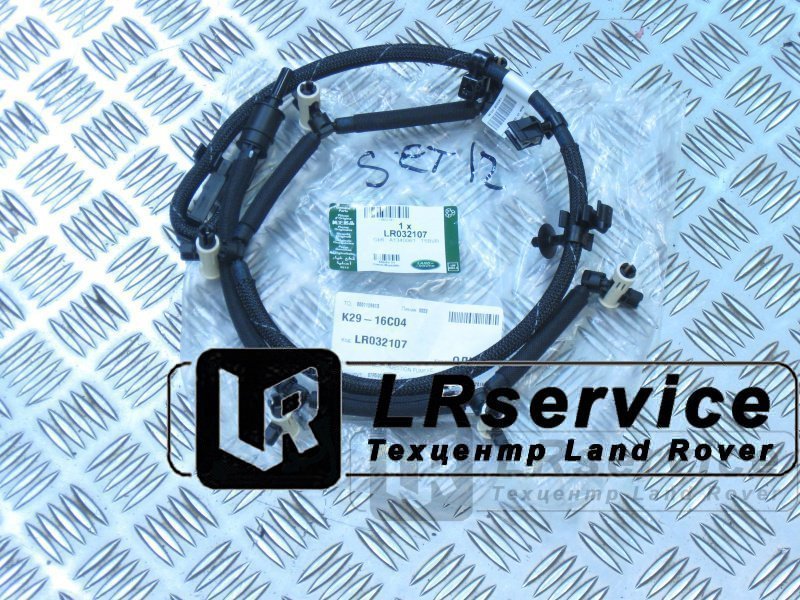 LR032107 EUROSPARE Трубка обратки топливная 3.0D