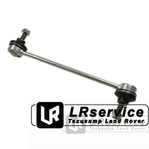 LR002876 LEMFORDER Тяга стабилизатора задняя FR2