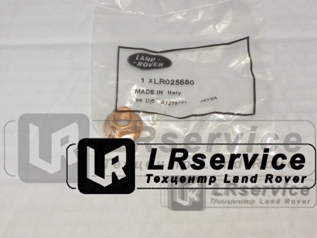 LR025680 LAND ROVER Гайка приемной трубы M10 D3/RRS/RRN