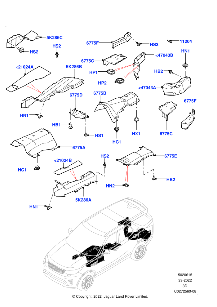 Splash And Heat Shields (Centre,Rear,Solihull Plant Build)((V)FROMHA000001)