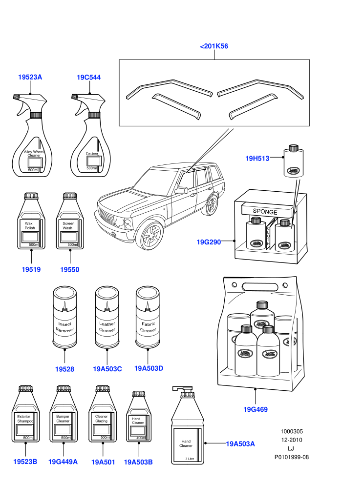 Appearance And Maintenance Aids (Accessory)((V)TO9A999999)
