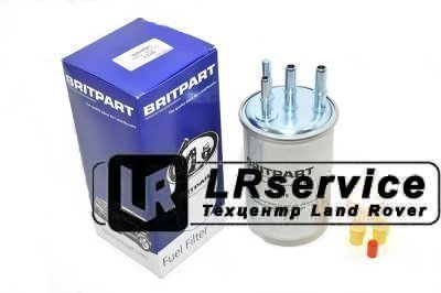 LR041978 BRITPART Фильтр топливный RRS/RRN 3.0D с 2013-