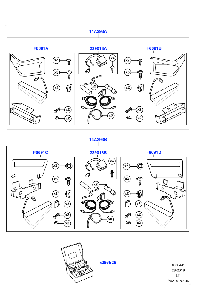 Accessory - Electrical Kit (Accessory)((V)FROMAA000001)