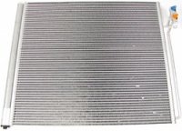 LR010843 LAND ROVER Радиатор кондиционера NRR 2010 - 2012