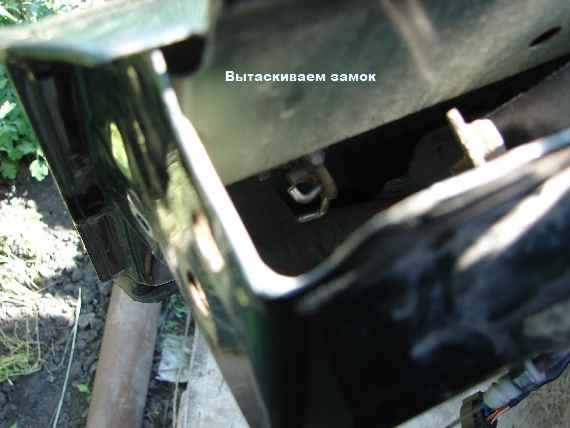 Замок LR Discovery