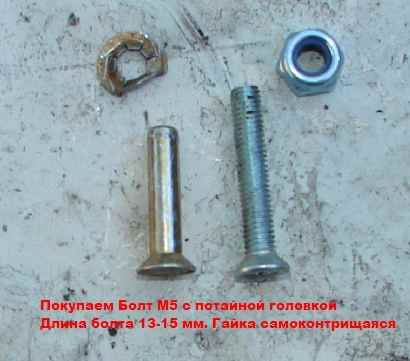 Замок LR Discovery